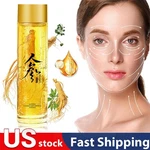 Ginseng Anti Wrinkle Essence, Extract Liquid For All Skin New. Fixed Price $10.99.