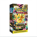 Pokemon Tcg Mega Dream Ex Booster Box Korean (new & Sealed) + 2 Free Packs. Fixed Price $85.00.