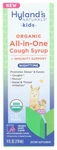 Hyland's Naturals Hylands Kids Organic All-in-one Cough Syrup Nighttime. Fixed Price $18.99.