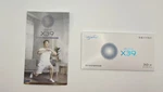 Lifewave X39 Phototherapy Patches 30 Count Sealed Pack, No Outer Sleeve. Fixed Price $89.95.