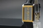 Vtg 1980S Orient A00033-40 Cs Gold Pdp Two-tone Tank Quartz Womens Watch Japan. Fixed Price $179.99.