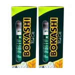 Pakoles Indonesia Bali Jamu Oil Bokashi Rub 65ML Pack Of 2. Fixed Price $60.00.