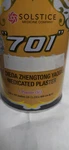 701 Dieda Zhengtong Yaogao Plaster 10CM X 400 1CAN. Fixed Price $28.98.