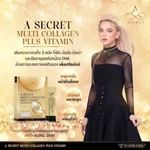 2 X Secret Multi Collagen Skin Bones Joints White Beautiful Vitamin Nourishes. Fixed Price $129.97.