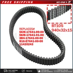 High Performance Belt Yamaha Rhino 660 4X4 Drive 2004-2007 2006 2005. Fixed Price $26.99.