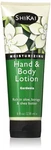 Shikai Gardenia Hand Body Lotion 8 Fl Oz Natural Moisturizer With Aloe. Fixed Price $16.79.