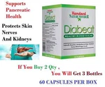 Hamdard Diabeat Box Of 60 Capsules From India Free Shipping. Fixed Price $12.66.