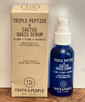 Youth To The People Triple Peptide + Cactus Hydrating Firming Oasis Serum 1 Oz. Fixed Price $14.99.