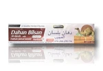 Hemani Dahan Bilsan Herbal Relief Gel 100G Cooling Muscle & Joint Comfort. Fixed Price $28.00.