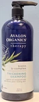 Avalon Organics Biotin B-complex Thickening Shampoo 32OZ. Fixed Price $24.99.