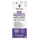 Kids Elderberry Propolis Daily Throat Spray, 1 Fl Oz (30 Ml). Fixed Price $15.74.
