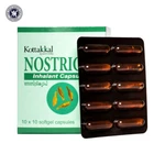 Arya Vaidya Sala Kottakkal Ayurveda Nostricap Inhalant 100 Softgel Capsule. Fixed Price $25.99.