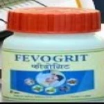 Fast Shipping From Usa. Patanjali Divya Fevogrit 60 Tablets. Fixed Price $12.74.