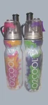 O2COOL Sip Water Bottle 20OZ Pack Misting Spray Sports. Fixed Price $14.99.