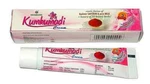 Kumkumadi Cream Nagarjuna Ayurvedic Skin Whitening 20GM Free Shipping. Fixed Price $36.74.