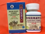 Jia Wei Fang Feng Tong Sheng Wan/ (200PILL/BTL, 1BTL/BOX). Fixed Price $17.99.