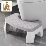 Non-slip Toilet Step Stool Squatty-potty Bathroom Chairs Furniture. Fixed Price $8.32.