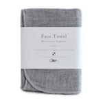 Ippinka Nawrap Organic Binchotan Face Hand Towel, Gray X Ivory. Fixed Price $18.22.