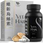 Vita Hair Growth Supplement Micronized 108 Capsules Women. Fixed Price $69.99.