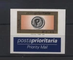 Republic 2005 Priority Mail 0.60 Euro New With Variety N1076. Fixed Price $46.98.