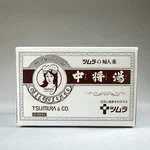 Tsumura Chujoto Women's Kampo Medicine 24 Bags For Circulation Hormonal Balance. Fixed Price $59.99.