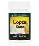 Coptis Teapills (huang Lian Su Wan), 200 Ct, Plum Flower Exp 11/4/2017 New. Fixed Price $23.79.