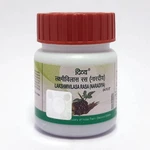 Patanjali Laxmi Vil.as Ras Vati 80 Tabs Pack Of 3. Fixed Price $16.87.