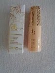 New Arbonne RE9 Advanced Corrective Eye Cream Full Size .5 Oz 15 G Ml. Fixed Price $96.99.