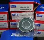 One (1) Skf 2203 2RS1TN9 Self Aligning Ball Bearing 17 Mm Id Swiss New. Fixed Price $135.00.