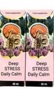 2 Pack Me Vale Madre 60ML Drops- Stress/insomnia Relief- Natural Extract. Fixed Price $19.99.