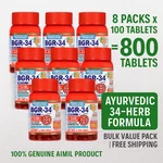Aimil Bgr 34 Tabets (box Of 8*100 = 800TABLETS) Free Shipping 04-2028. Fixed Price $66.75.