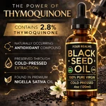 Ultra Premium Cumin Organic Black Seed Oil 4OZ Cold Pressed Nigella Sativa 100%. Fixed Price $29.95.