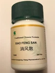 Xiao Feng San Wan, Pian, Clear Wind Pill, 200 Pills E-fong. Fixed Price $9.99.