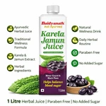 Baidyanath Karela Jamun Juice Ayurvedic Natural Wellness Drink 1L Bottle. Fixed Price $23.48.
