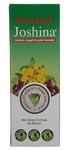 Hamdard Joshina Herbal Cough And Cold Remedy, 100ML. Fixed Price $19.59.