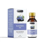 Hemani Cold Pressed Blackseed Oil - 500ML. Fixed Price $49.95.