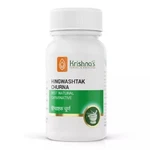 Krishna's Hingwashtak Churna (50 Gm). Fixed Price $14.43.