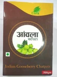 Cura Herbal Amla Chatpata Candy 500GM Free Shipping. Fixed Price $25.99.