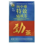 Pure Chinese Herbal Formula Special Gout Tea (5 Grams X 10 Packets) .. Fixed Price $41.95.