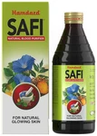 Hamdard Safi Syrup 200ML - Natural Blood Purifier For Glowing Skin. Fixed Price $43.26.