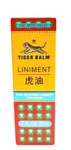 Tiger Balm Pain Relieving Liniment 2 Oz. Fixed Price $12.88.