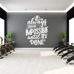 Motivational Gym House Bedroom Decor Quote Vinyl Wall Decal. Fixed Price $29.95.