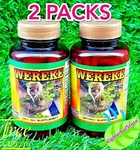 2 Bottles Wereke 300 Capsules Wereque Original Gluco Support Free Shipping. Fixed Price $26.95.