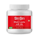 Sri Tattva Dhatri Lauha 300MG Tabs (no Duties/free Shipping ). Fixed Price $14.00.