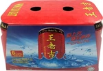 Wang Lao Ji Herbal Tea Refreshing Beverage Drink Vitamins 310ML X 6 Cans New. Fixed Price $59.95.