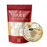 Sugar Cane & Water Chestnut Drink Mix, Herbal Tea, 1 Count. Fixed Price $17.99.