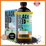 Premium Black Seed Oil Liquid 16 Oz - Sugar Free 3 Month Supply Antioxidant Turk. Fixed Price $65.50.