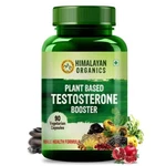 Himalayan Organics Plant Based Testosterone Booster Supplement 90 Veg Capsules. Fixed Price $36.10.