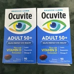 2XOCUVITE Bausch & Lomb Adult 50+ Eye Vitamin 90 Mini Soft Gels EXP-2027+. Fixed Price $38.00.