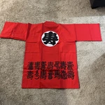 Japanese Happi Coat Red Robe With Waist Band. Fixed Price $42.90.